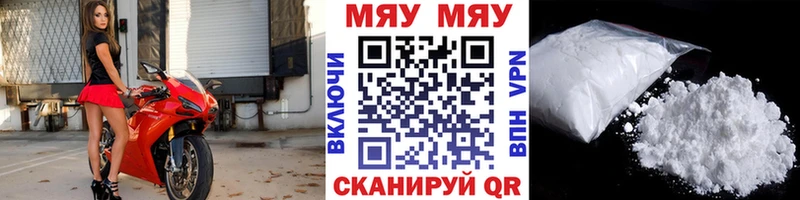 Где продают наркотики Торопец Гашиш MEGA Меф Конопля ТГК Alpha PVP МЕТАДОН