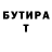 Метадон белоснежный Jamil Hasanov
