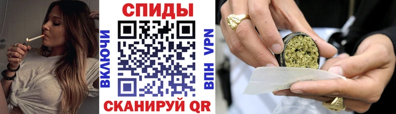 Бутират жидкий экстази  Торопец 