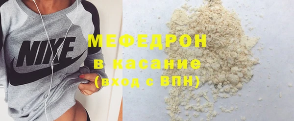 МДМА Нея