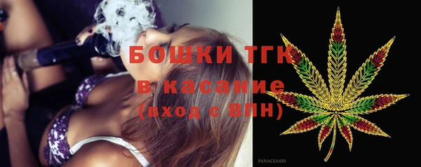 амфетамин Абаза