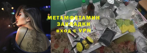 гашик Киреевск