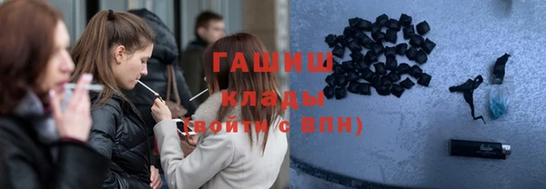 МДМА Нея