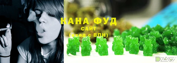прущие крисы Нефтекумск