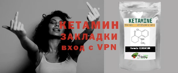 винт Абинск
