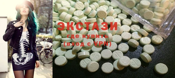 spice Абдулино