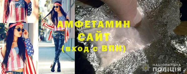 кокаин VHQ Нефтегорск