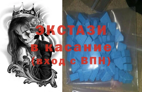 кокс Кинешма