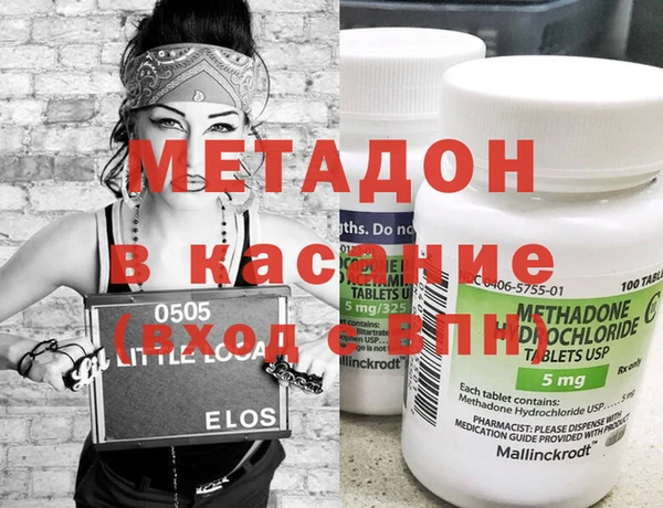 винт Абинск