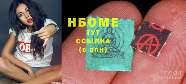 мефедрон мука Елизово