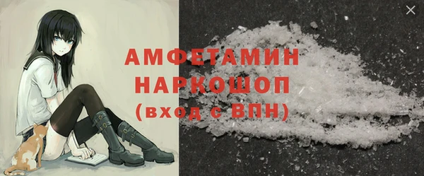 винт Абинск