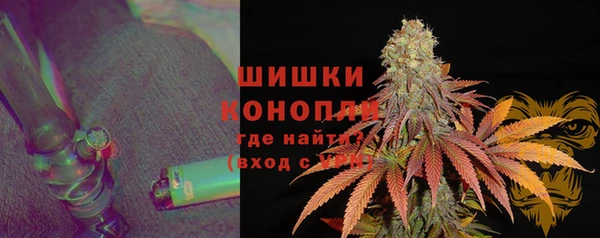 амфетамин Абаза