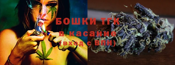 кокаин VHQ Нефтегорск