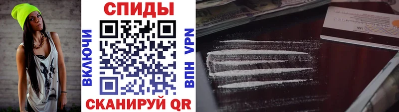 Метамфетамин витя  купить   Торопец 